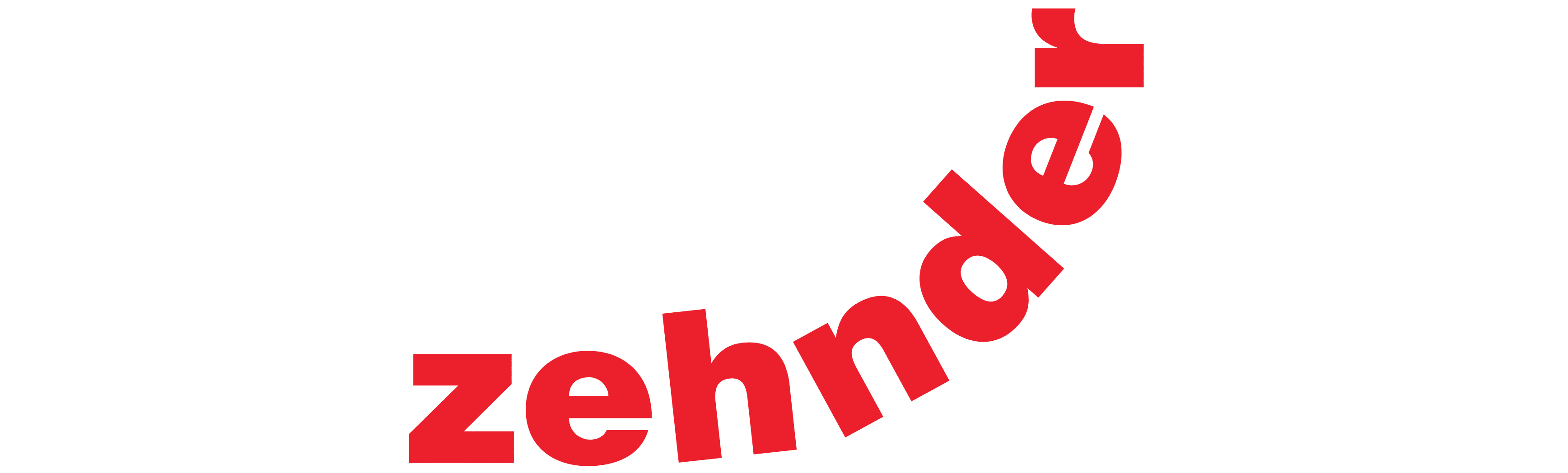 Logo Zehnder